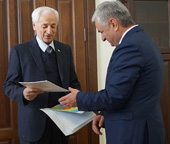 ПОЗДРАВЛЕНИЕ ПРЕЗИДЕНТА РА