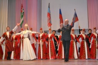 ЛЕТНИЕ ГАСТРОЛИ «КАВКАЗА»