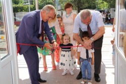 Добрые крылья «Пчелки»