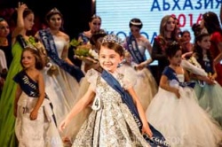 В Сухуме состоялся ежегодный фестиваль красоты и таланта