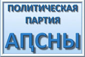 ДЕМОНТАЖ ПАМЯТНИКА В КИЛМАРНОКЕ