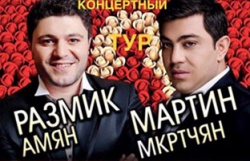 ВСЕ ЗАВИСИТ ОТ ГРАЖДАНСКОЙ ПОЗИЦИИ ЧЕЛОВЕКА