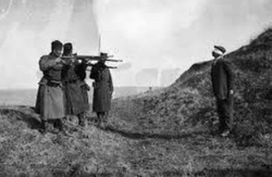 Страницы нашей истории