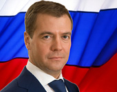 ПОЗДРАВЛЕНИЕ