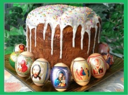 С ПРАЗДНИКОМ СВЯТОЙ ПАСХИ!
