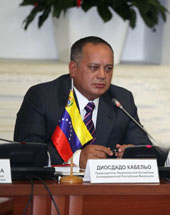 Спикер Народного Собрания – Парламента РА Валерий Бганба поздравил Президента Национальной Ассамблеи Боливарианской Республики  Венесуэла Диосдадо Кабельо Рондона с Днём независимости