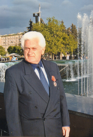 НЕ СТАЛО РАЖДЕНА ХИКУБА