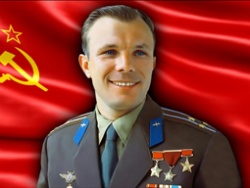 12 АПРЕЛЯ – ДЕНЬ КОСМОНАВТИКИ