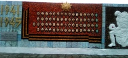 ВЕЧНЫЙ ОГОНЬ ДЛЯ ГЕРОЕВ