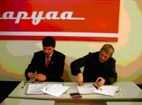 «Аруаа» и «Союз абхазских добровольцев» подписали Договор о сотрудничестве