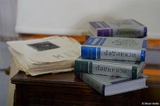 ВЕЛИКОМУ ФАЗИЛЮ ПОСВЯЩАЕТСЯ