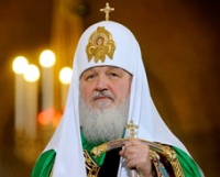ПОЗДРАВЛЕНИЕ