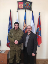 ДРУЖЕСКИЕ СВЯЗИ
