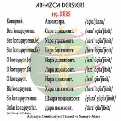 ЗНАНИЕ ЯЗЫКА – ВАЖНЫЙ ИНСТРУМЕНТ ДЛЯ УЛУЧШЕНИЯ ЖИЗНИ