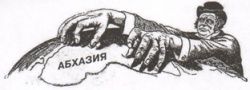МИР ВОКРУГ НАС