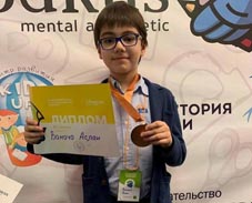 ПРЕСТИЖНОЕ МЕСТО В МИРЕ ЦИФР