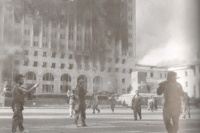 АЙААЙРА – 23