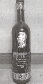 КОЛОНКА РЕДАКТОРА
