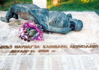 14 декабря – День нашей скорби