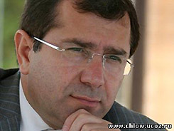 Беслан Бутба – Премьер-министр