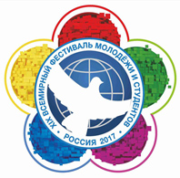 ИНТЕРЕС К АБХАЗИИ БОЛЬШОЙ