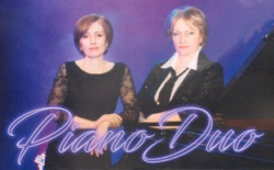 PIANO DUO И ПОКОРЕННЫЕ ЗРИТЕЛИ