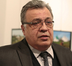 Новостной калейдоскоп