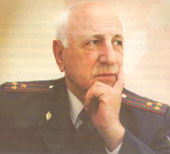 ПОЛКОВНИК МИЛИЦИИ И ЕГО ТВОРЧЕСТВО