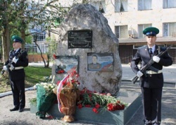 ПАМЯТЬ О ПОДВИГЕ