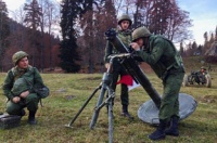 В МИНИСТЕРСТВЕ ОБОРОНЫ РА