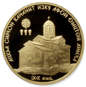 ЕСТЬ ИНТЕРЕС