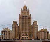В МИД РОССИИ ПРОШЛИ РОССИЙСКО-АБХАЗСКИЕ КОНСУЛЬТАЦИИ
