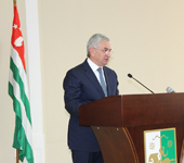 Выступление Президента РА Р.Хаджимба