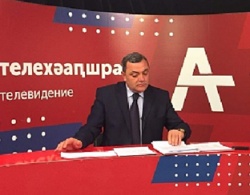О РАБОТЕ И ПЛАНАХ