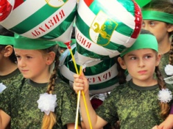 УТВЕРЖДЕН ПЛАН ЮБИЛЕЙНЫХ МЕРОПРИЯТИЙ