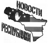 Большая часть принимаемых законов висит мертвым грузом