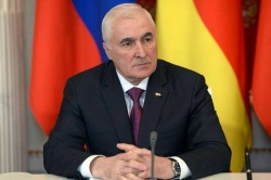 ПОЗДРАВЛЕНИЯ ПРЕЗИДЕНТА