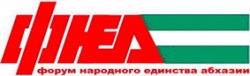 ЗАЯВЛЕНИЕ