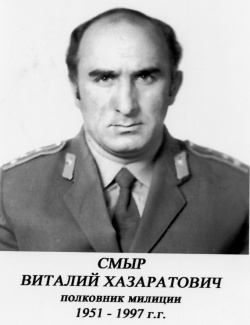 Когда крепок стержень характера