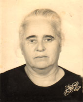 ПАМЯТЬ