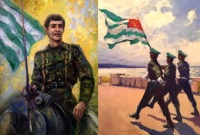 КРАСОТА, ВЫРАЖЕННАЯ КИСТЬЮ