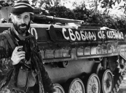 14 АВГУСТА 1992 ГОДА  ФАШИСТСКАЯ ГРУЗИЯ ВЕРОЛОМНО ВТОРГЛАСЬ В РЕСПУБЛИКУ АБХАЗИЯ