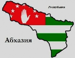 Страницы истории