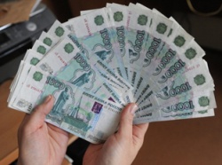 ТАЙНЫЙ НАТИСК БЫЛ ОСТАНОВЛЕН