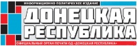 У НАС В ГОСТЯХ