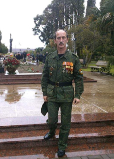 ПАТРИОТ