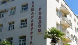 Не вместо Бога, а вместе с ним