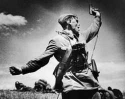 А М П А Р