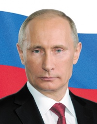 ПОЗДРАВЛЕНИЕ ПРЕЗИДЕНТУ РА