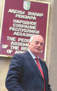 ПАМЯТИ КОНСТАНТИНА ОЗГАН
